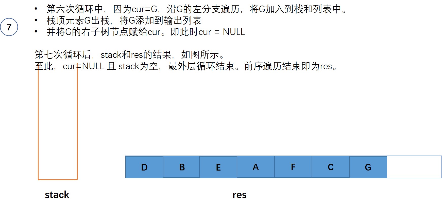 图片8