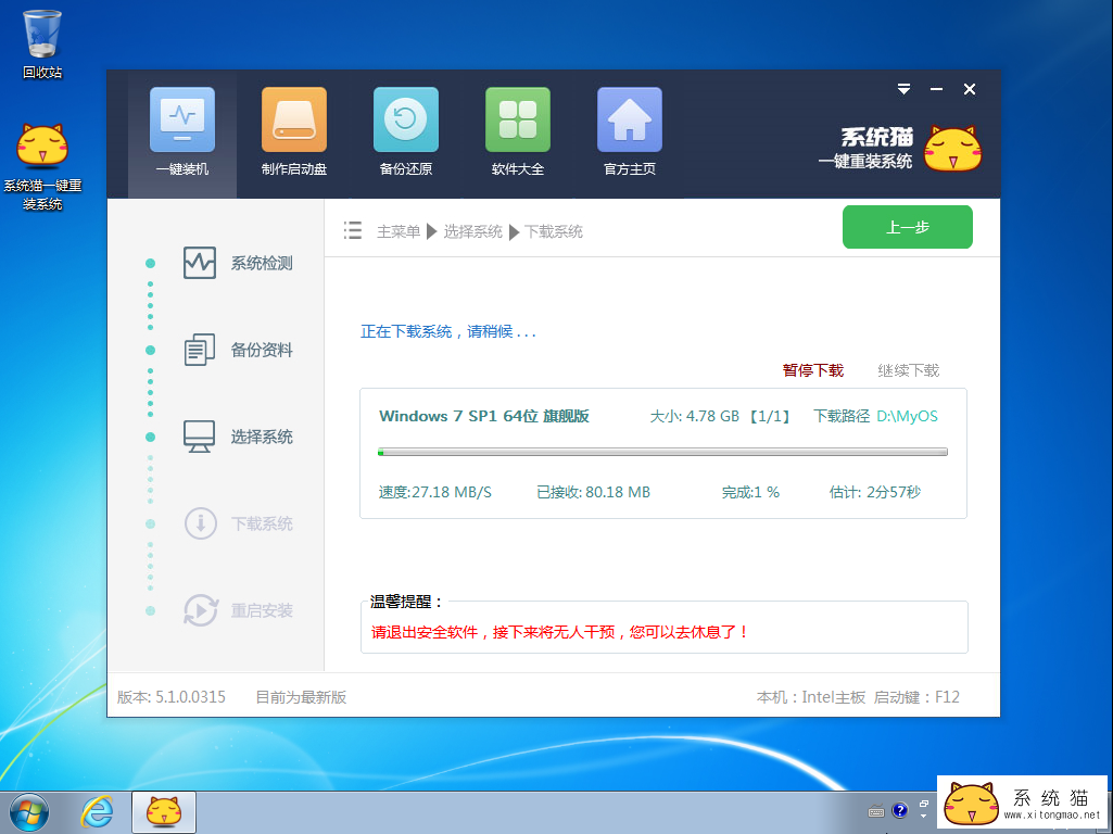 733fe523a5235ed0df104cae385a2fef.png