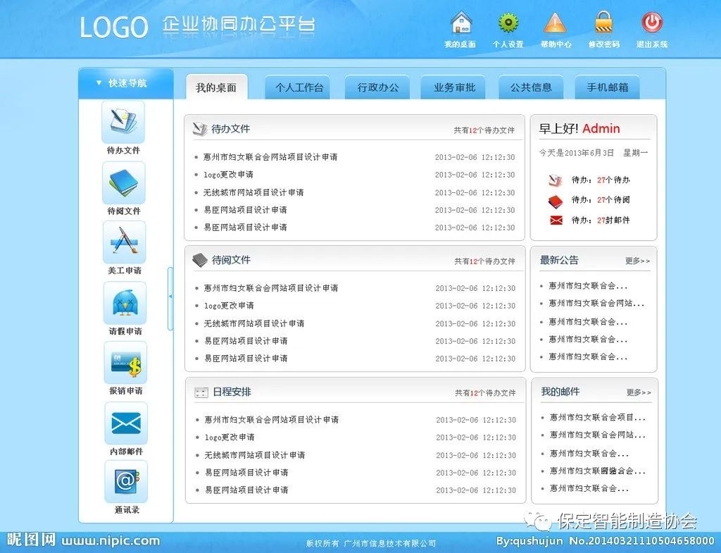 7342e3577c0fa6416a8856f2d338c8e7.png