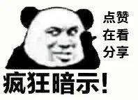 7348aea52f4a83bf4ac9add0fa1c3cfe.png