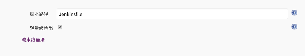 Jenkins tutorial (3) Add credentials and pipeline to pull the git code ...