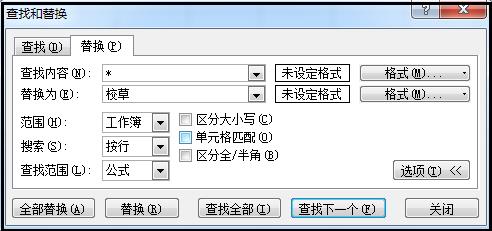 734be8b70de96b214afcc0b32d72d3b4.png