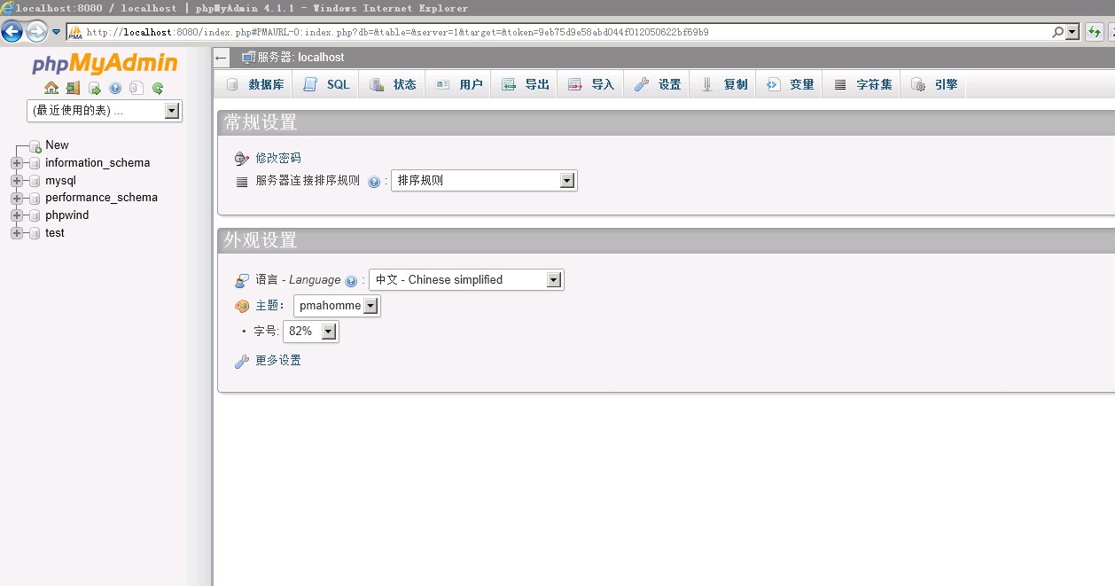 734cad64cfdea1ad4fa4d952567e65f4.png