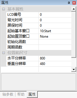 734d3604c2208b23ad7a2ab1fa90f0c5.png