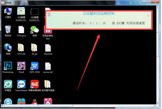734dafb0630fd1528189240acc9398f7.png