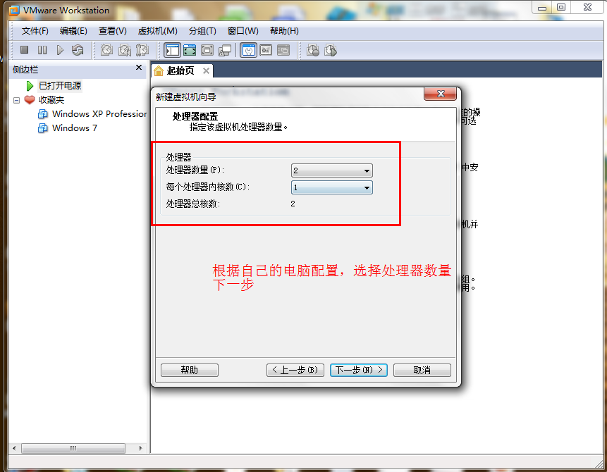 7351b2ed0aa1ad59928f05c4defea7e0.png