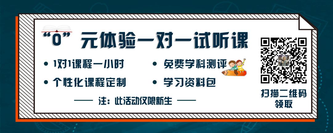 九遍九珠算口訣小學數學初中數學知識點趣味記憶口訣老師看了都說好