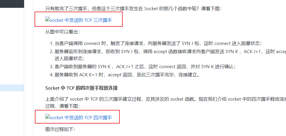 图片加载失败
