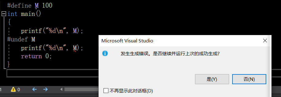 image-20220719175208319