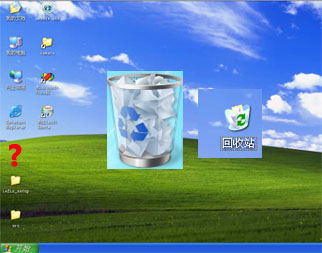 桌面计算机回收站不计算机桌面上的回收站图标消失了怎么了