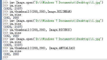 pil显示图片_Python: 这有可能是最详细的PIL库基本概念文章了-CSDN博客