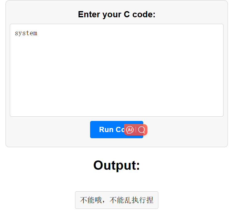 image-20230813193755926