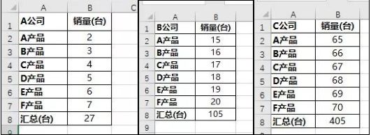 735a36a86bbeec70c049df11adac1a21.png