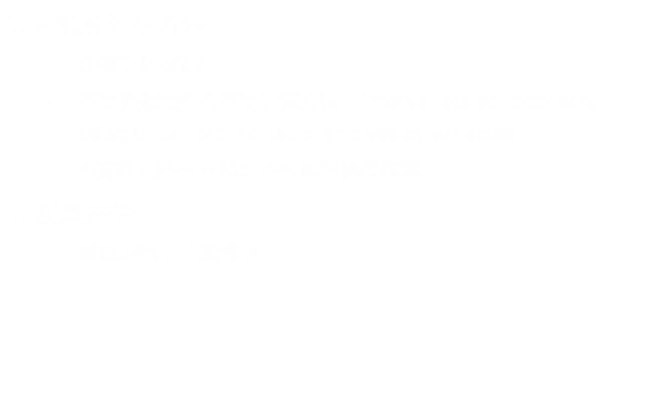 image-20241110152125517