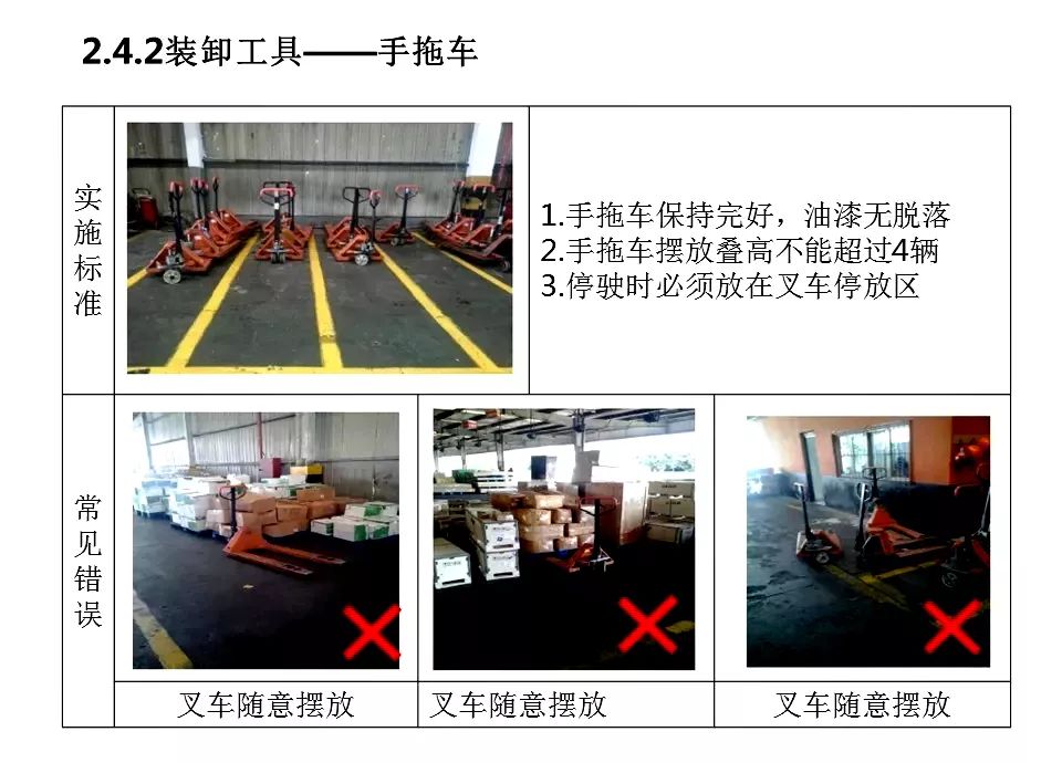 735d49b6e880cb1505c6307aa85a7464.png