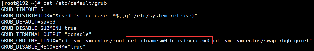 怎么修改Linux网络名为ens33,Centos7更改ens33网卡名称为eth0