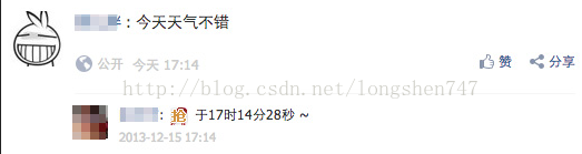 73603af3f71353f4800aa91b31b8e83c.png
