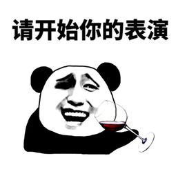在我这只菜鸡满眼星星,满脑子炫酷画面的yy下,有请技术大佬龟哥来科普