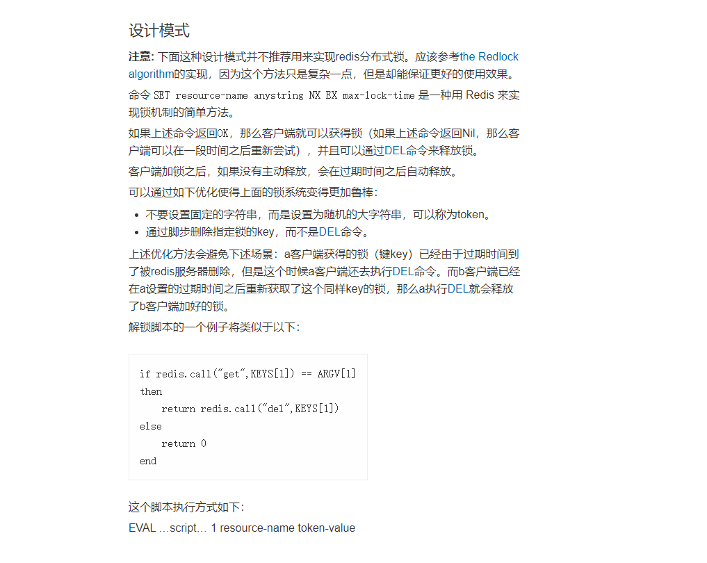 image-20201021202355001
