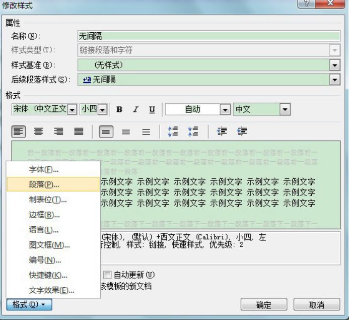 736648f6ecdadd3352329e774e3bbb75.png