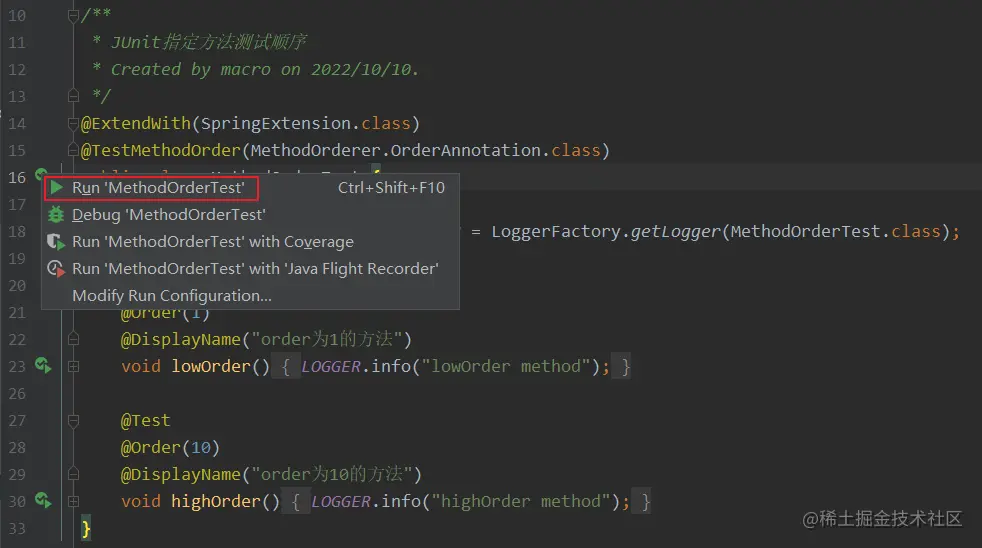 别再用main方法测试了，太Low！这才是专业的SpringBoot项目测试方法！_springboot 2.7 junit依赖CSDN博客