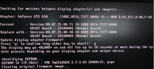 Linux下怎么刷显卡bios,nvidia显卡如何刷bios？nvidia显卡刷bios教程