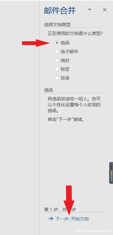 736ccc4e201ab1d7c9c7ac5c64773b8b.png