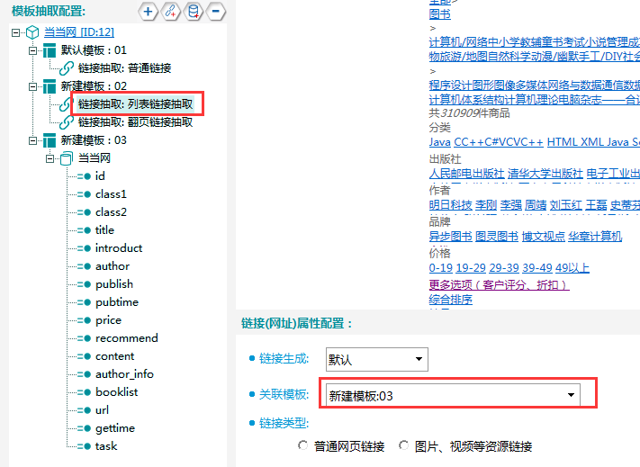 736d667ef26375ec31c1eac4e5cbf728.png