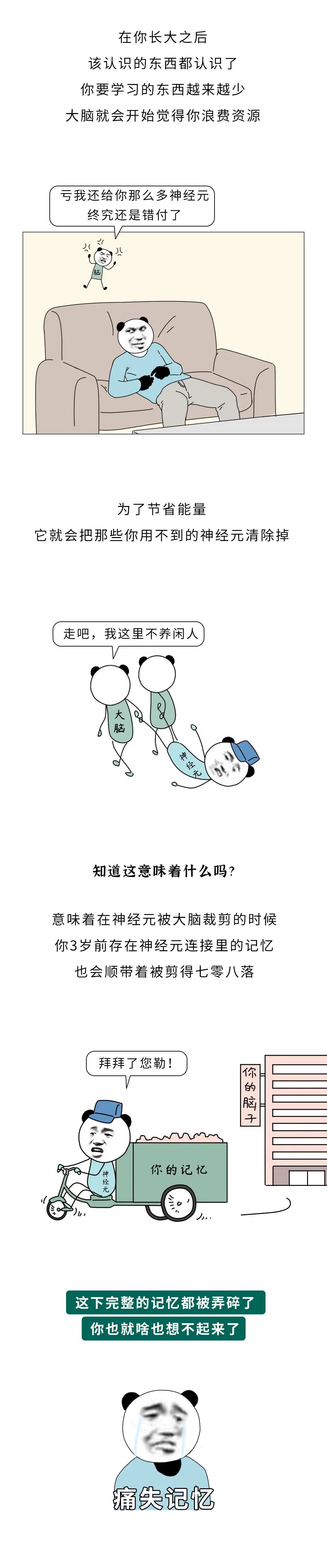 736d6a9c2702bb4c9644759d2456d1f3.png
