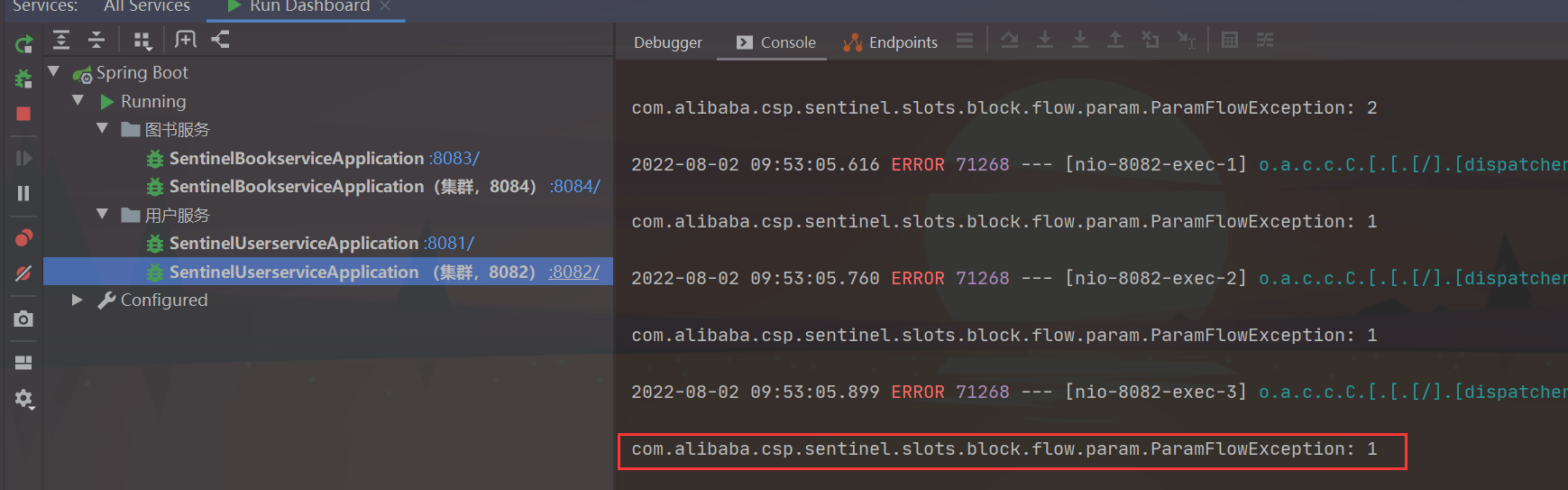 image-20220802095344840