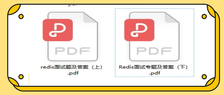 公开！腾讯技术专家手撸Redis技术笔记，下载量已突破30W