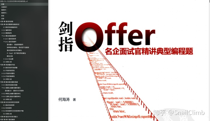 7374fce312d648028ec9fcda8aa5a695.png