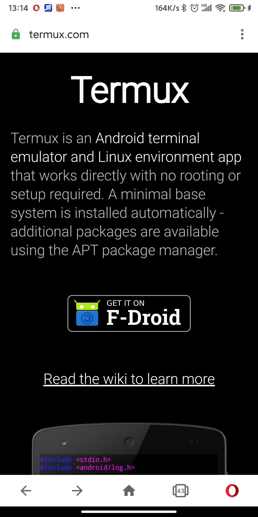 安卓php无root,安卓手机免root部署linux,比androphp更强大替代品 lilacyue的博客 csdn博客