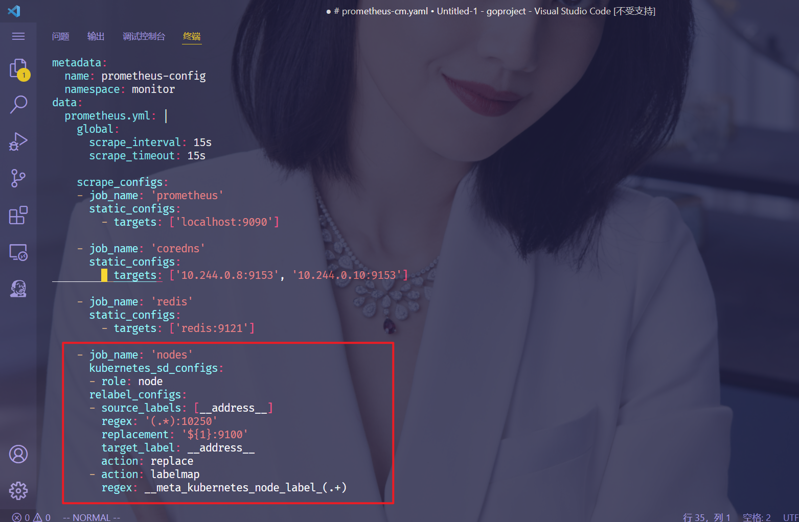 实战：prometheus如何监控k8s集群里的node资源2022.5.1(测试成功)_prometheus监控部署namenode