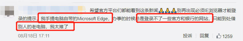7379f331218734d7d8d1b19c8de4eed2.png