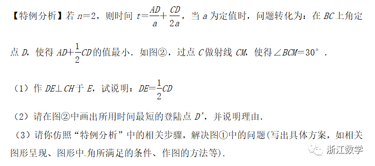 737b9101d0980c97930d64ac816739be.png