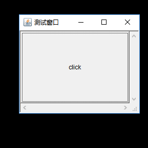 java awt类_JAVA中AWT编程