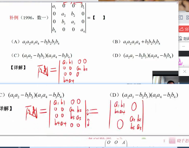 image-20230220165229368