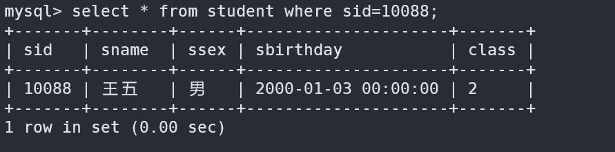 image-20220826162045849