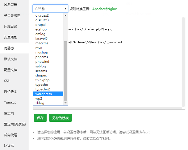 %title插图%num %title插图%num