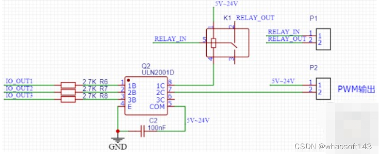 嵌入式~PCB专辑67_电气性能_04