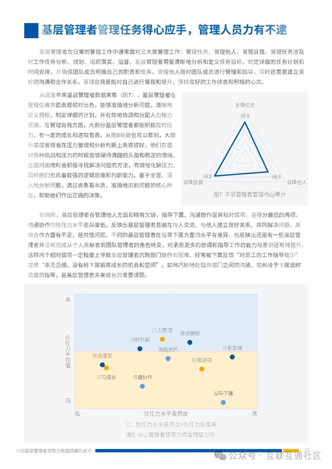 738ac2dd67576dbc0b23d04b726abcd9.jpeg
