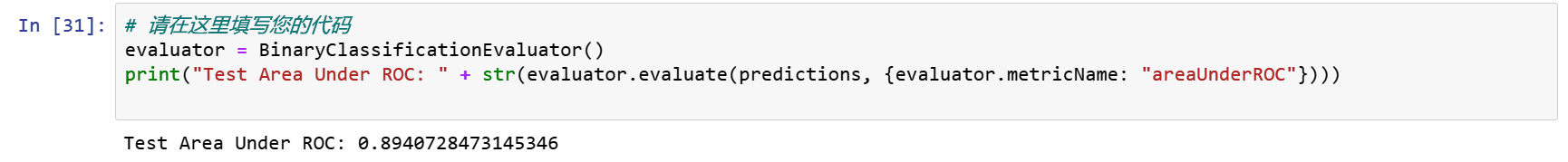 image-20210610192455152