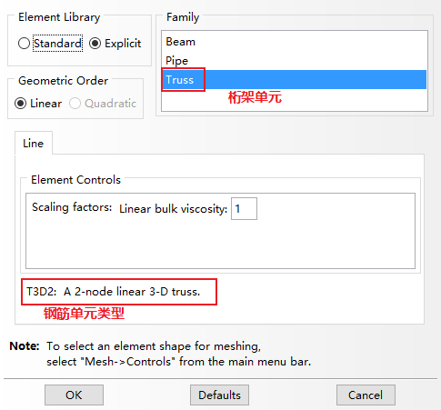 738f4601013c5c00476d175765000f81.png