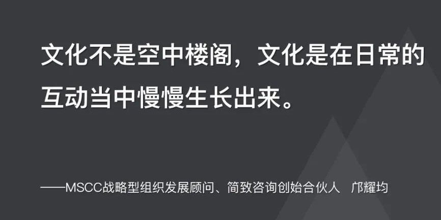 所有的沟通问题，背后都是心智模式的问题