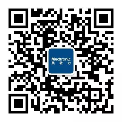 美敦力招聘_中共河南省委网络安全和信息化委员会办公室直属事业单位2019年公开招聘工作人员方案