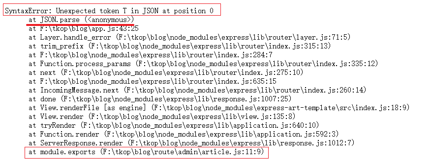 SyntaxError: Unexpected token R in JSON at position 0