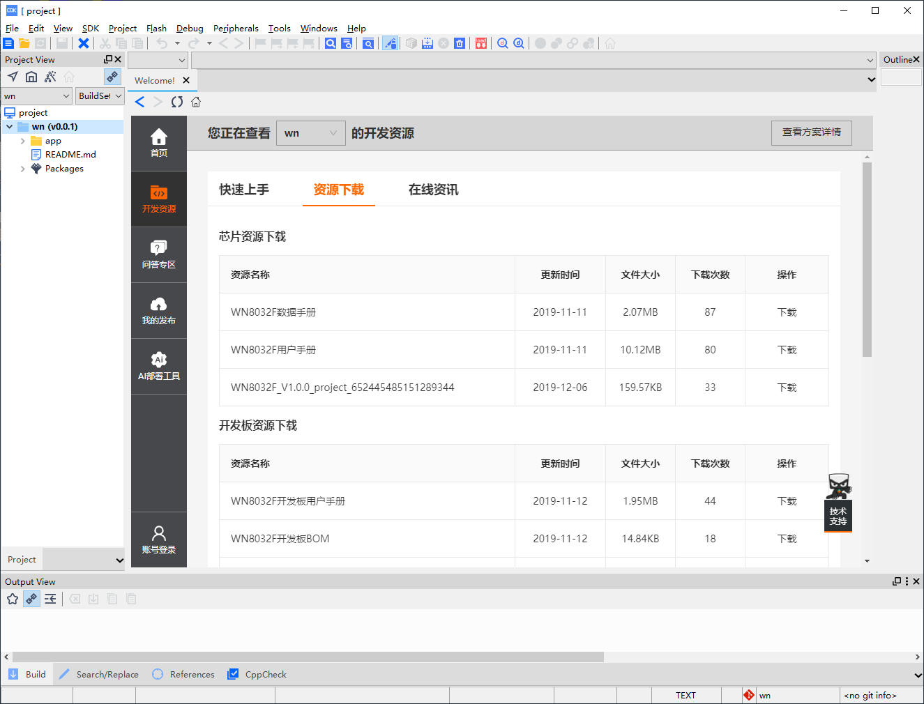 https://occ-oss-prod.oss-cn-hangzhou.aliyuncs.com/userFiles/3769057297817612288/postdetail/7.png