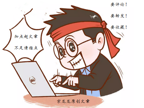 怎么在微信里拉黑自己讨厌的人 7399d7531c0c99f6ec4bdeb3f532709e.png