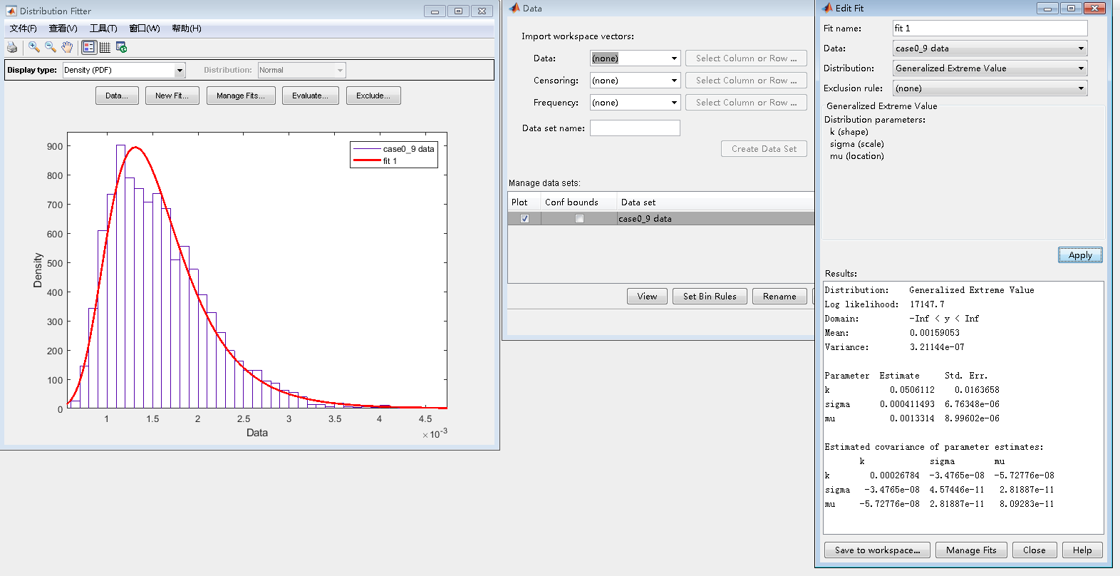 matlab-matlab-distributionfitter-echitie-csdn